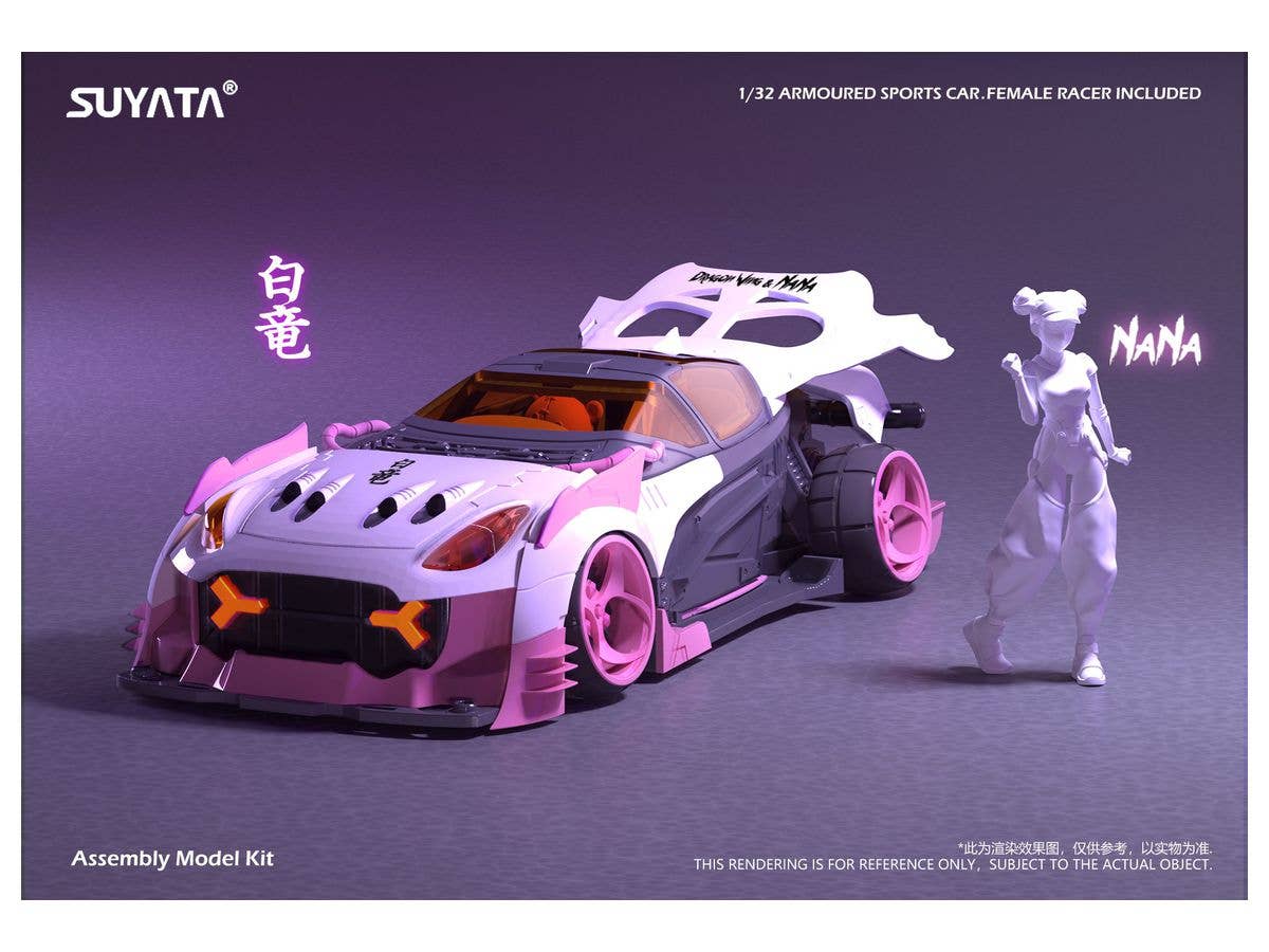 Suyata Madness of the Streets - Dragon Wing & Nana | 6972444300432