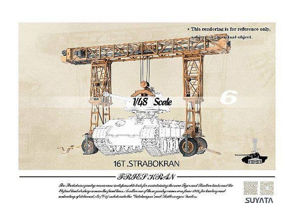 Suyata 1/48 Panther A w/ Zimmerit & Full Interior + 16T Strabokran w/ Maintenance Diorama & Display Base | 6972444300258