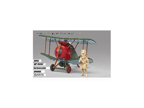 Suyata Sopwith Camel & Brownie Plastic Model | 6972444300142