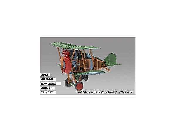 Suyata Sopwith Camel & Brownie Plastic Model | 6972444300142