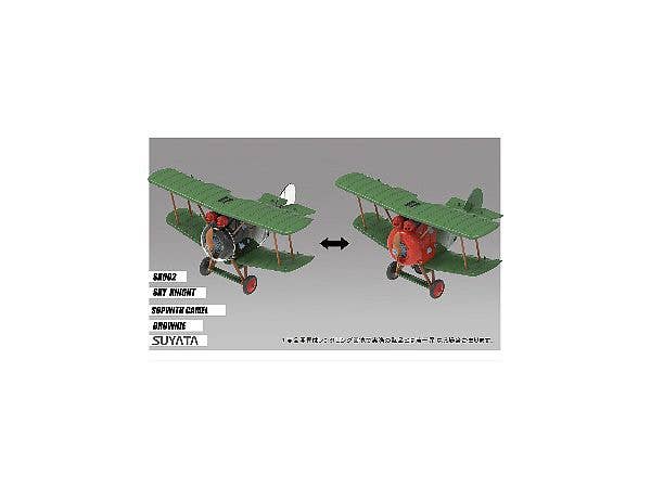 Suyata Sopwith Camel & Brownie Plastic Model | 6972444300142