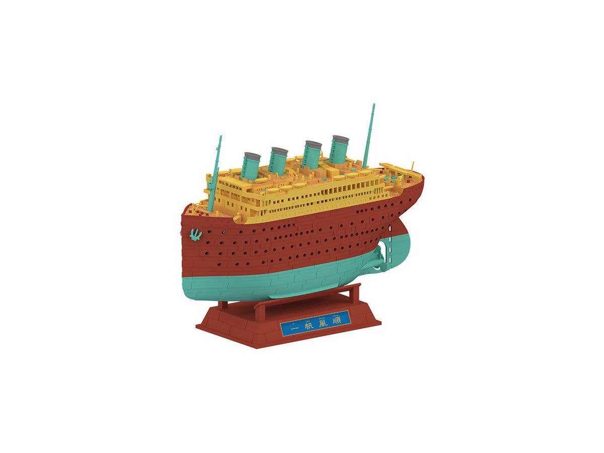 Suyata Sea Legend Series Titanic & Chinese Landscape | 6972444300364