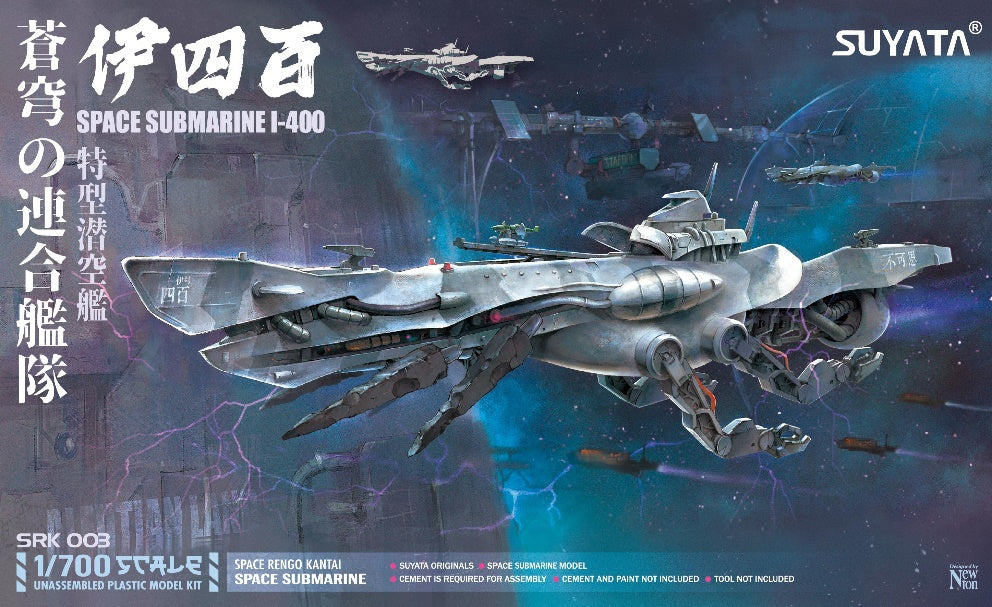 Suyata 1/700 Space Submarine I-400