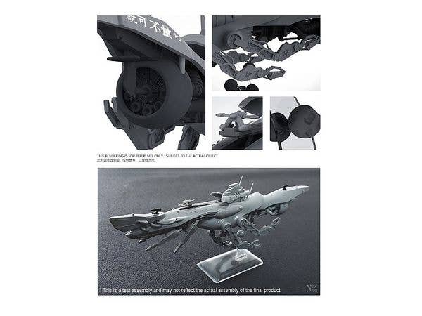 Suyata 1/700 Space Submarine I-400 | 6972444300173
