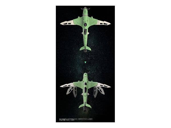 Suyata 1/48 Suisei-Shipborne Bomber | 6972444300395