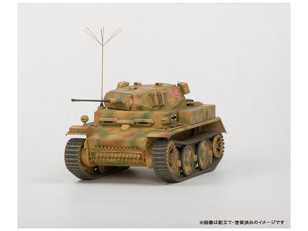 Asuka 1/35 German PzKpfw. II Ausf. L "Luchs", Tank | 4571229099510