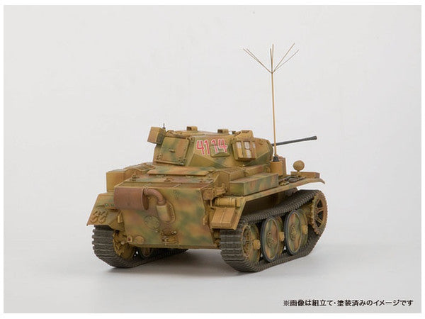 Asuka 1/35 German PzKpfw. II Ausf. L "Luchs", Tank | 4571229099510