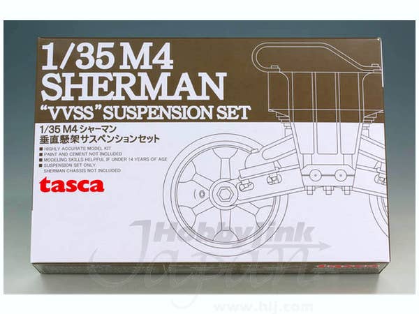 Asuka 1/35 M4 Sherman 'VVSS' suspension set A (Early) | 4571229090074