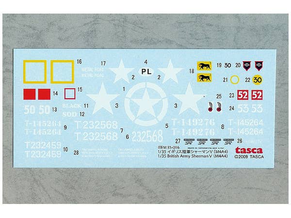 Asuka 1/35 British Army Sherman 5 (M4A4) | 4571229090623