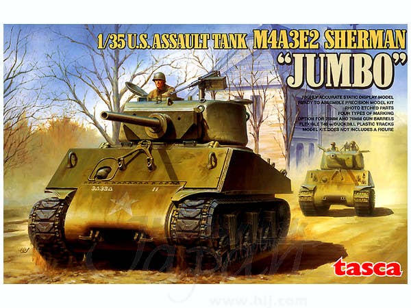 Asuka 1/35 M4A3E2 Sherman Jumbo | 4571229090210