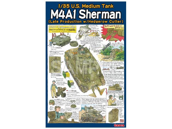 Asuka 1/35 U.S. Medium Tank M4A1 Sherman (Late Production w/ Hedgerow Cutter) | 4571229090227