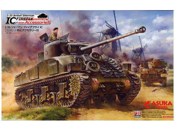 Asuka 1/35 British Sherman IC FIREFLY composite hull with Accessores | 4571229090289