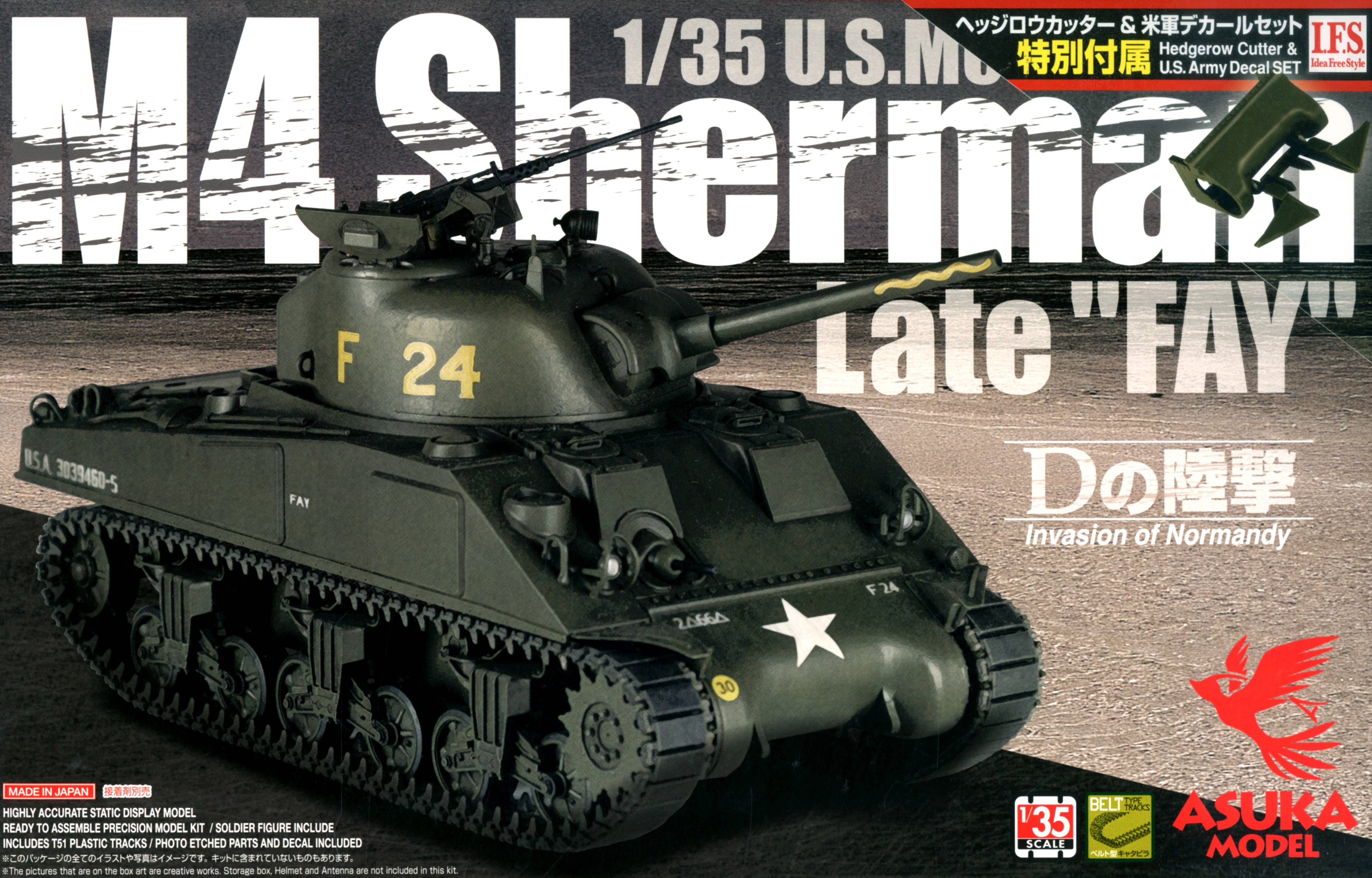 Asuka 1/35 U.S. Medium Tank M4 Sherman (Late Production) "FAY" | 4571229090326