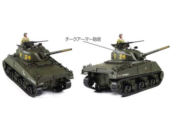 Asuka 1/35 U.S. Medium Tank M4 Sherman (Late Production) "FAY" | 4571229090326