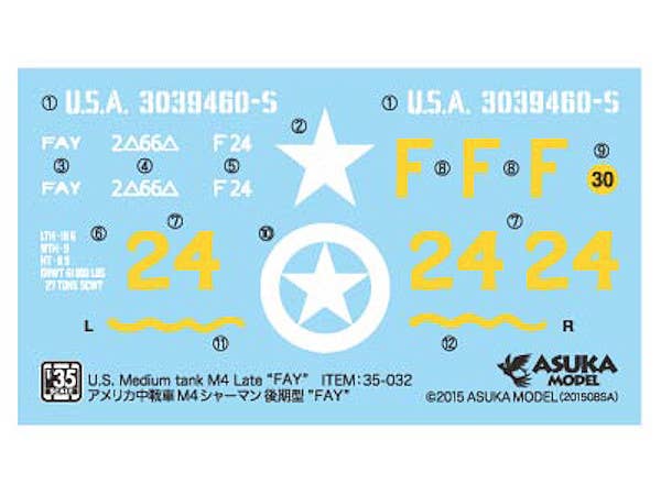 Asuka 1/35 U.S. Medium Tank M4 Sherman (Late Production) "FAY" | 4571229090326