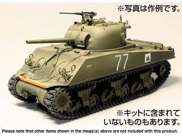 Asuka 1/35 U.S. Medium Tank M4A3 Sherman 75mm Late 'Cougar' | 4571229090463