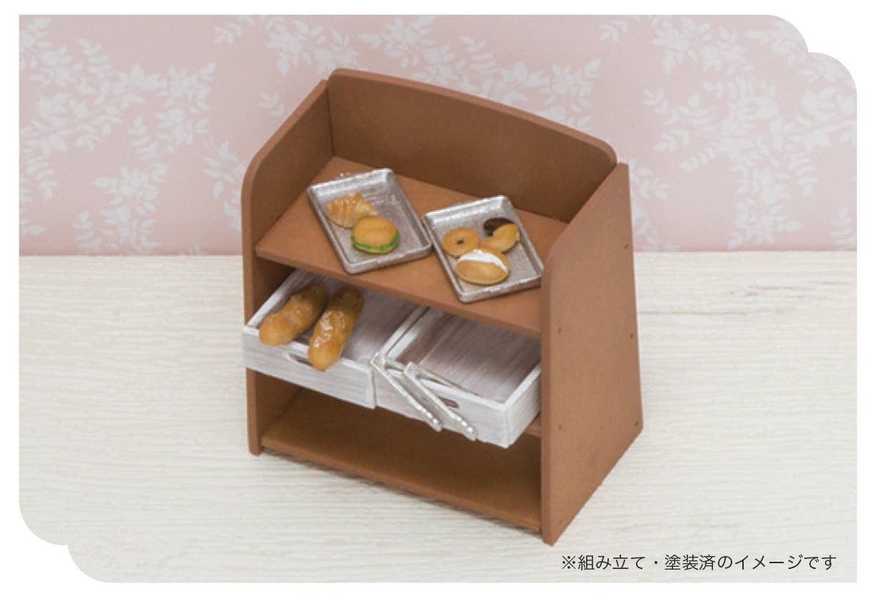 Asuka Miniature Spice 1/24 Bakery Freshly Baked Bread & Shelf | 4571229094065