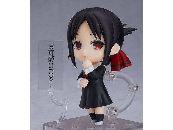 Nendoroid Kaguya Shinomiya(re-run) | 4571324598918