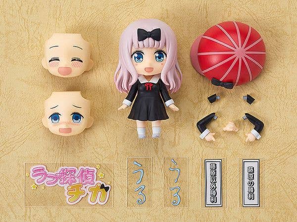 Nendoroid Chika Fujiwara(re-run) | 4571324598925