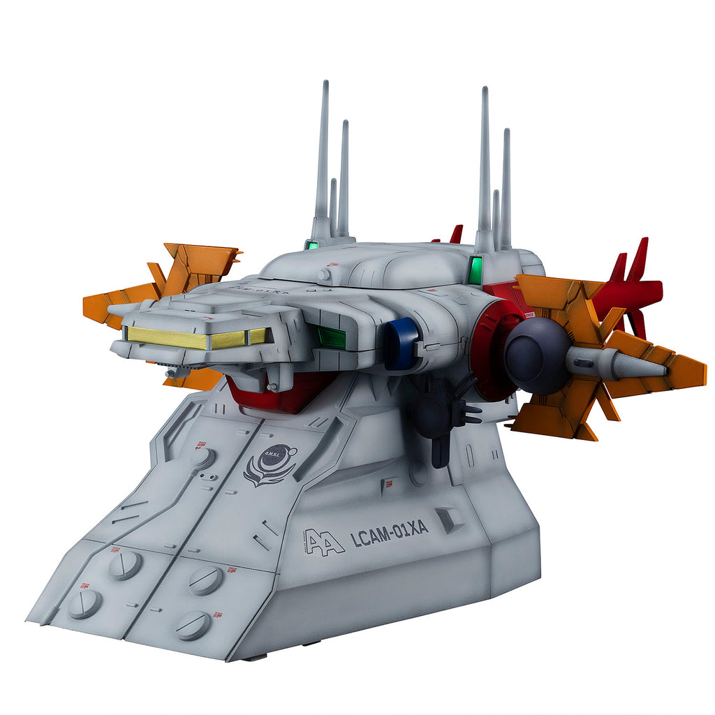 MegaHouse RM series G structure MOBILE SUIT GUNDAM SEED 【GS04M】 Archangel bridge(Material Color Edition) | 4535123840869