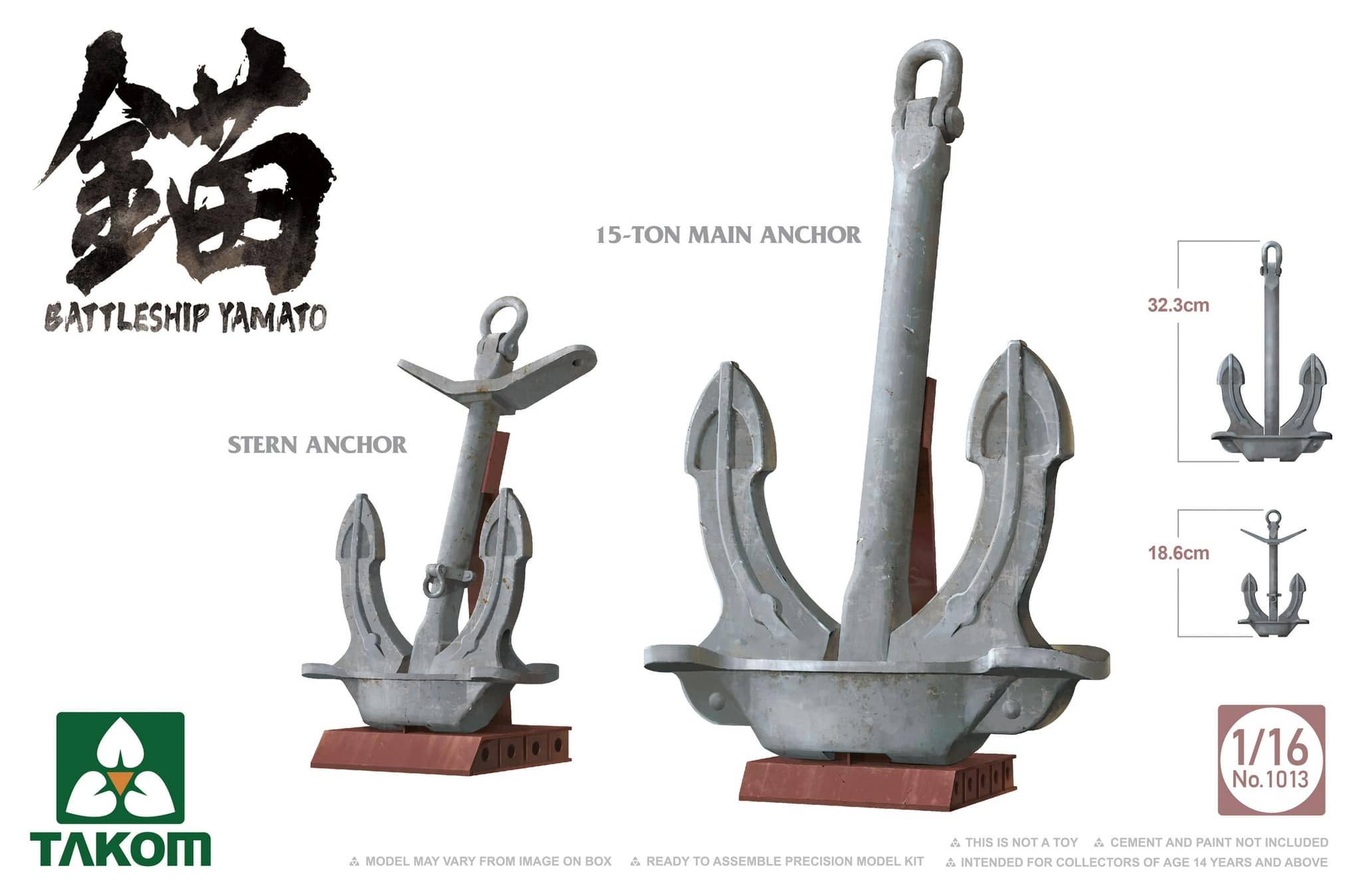 Takom 1/16 Battleship Yamato Anchor | 4897051421900