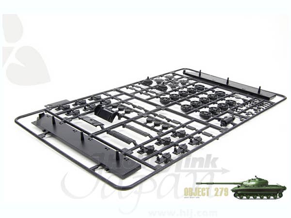 Takom 1/35 Soviet Heavy Tank Object 279 (3 in 1) | 4897051420026