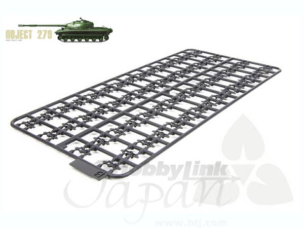 Takom 1/35 Soviet Heavy Tank Object 279 (3 in 1) | 4897051420026