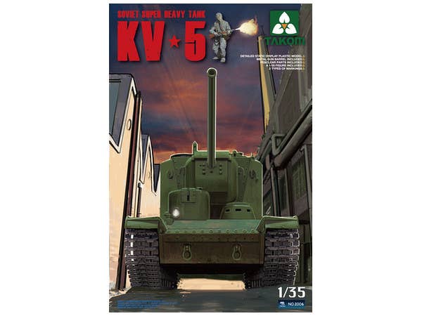 Takom 1/35 Soviet Super Heavy Tank KV-5 | 4897051420088