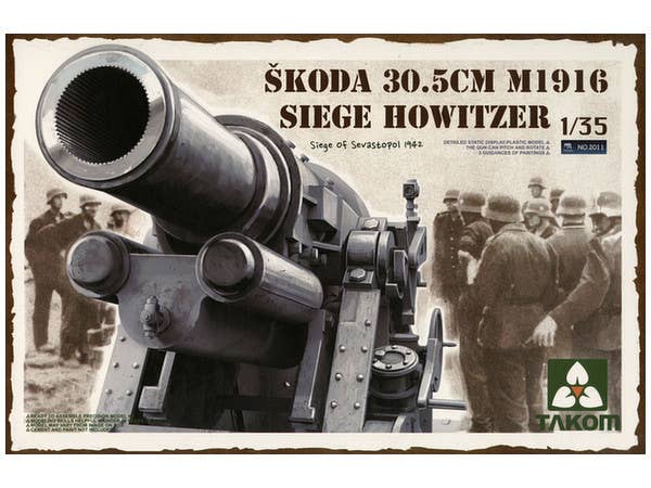 Takom 1/35 Skoda 30.5cm M1916 Siege Howitzer | 4897051420156