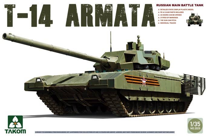 Takom 1/35 Russian Main Battle Tank T-14 Armata | 4897051420385