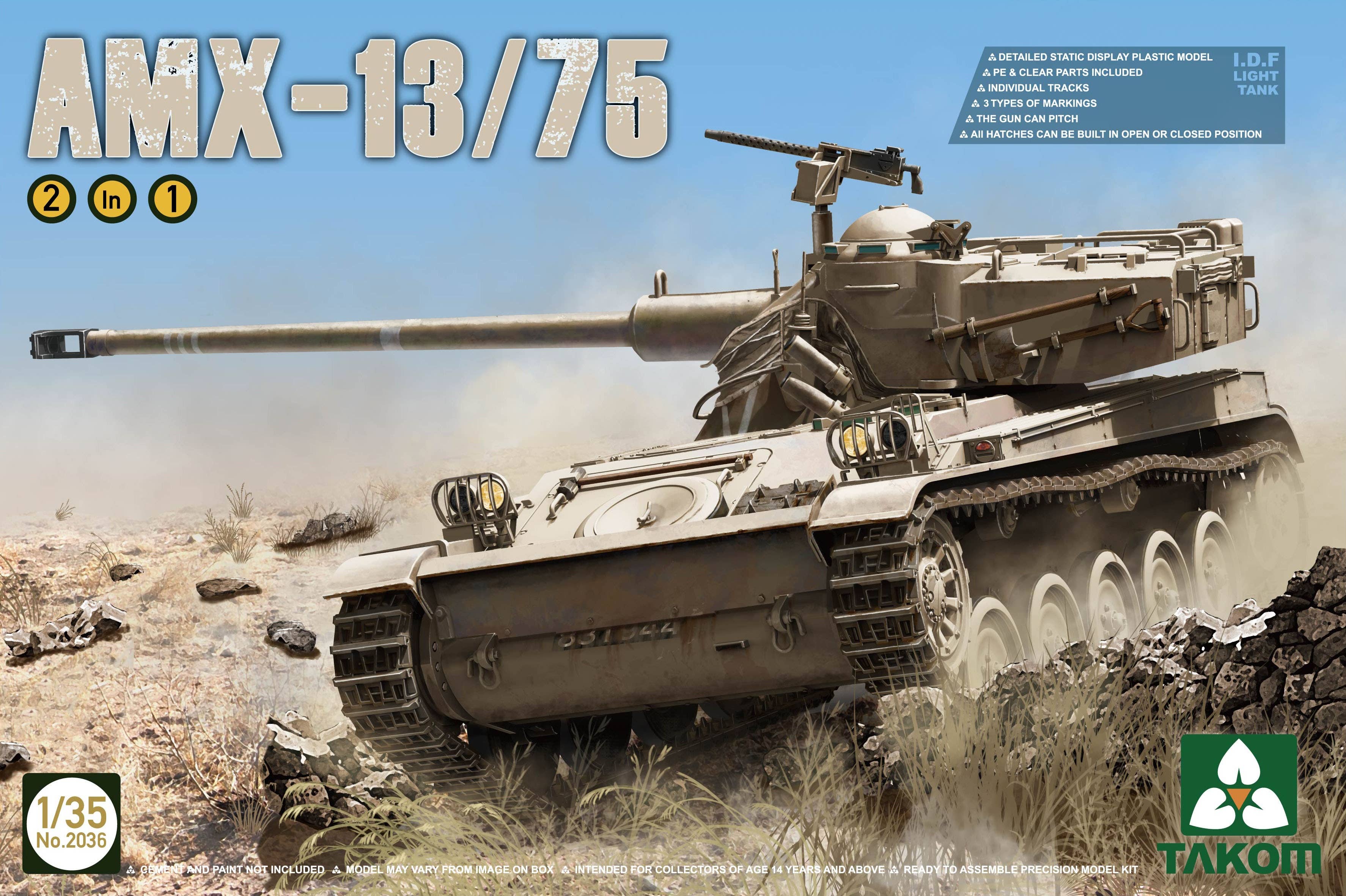 Takom 1/35 I.D.F Light Tank AMX-13/75 2 in 1 | 4897051420439