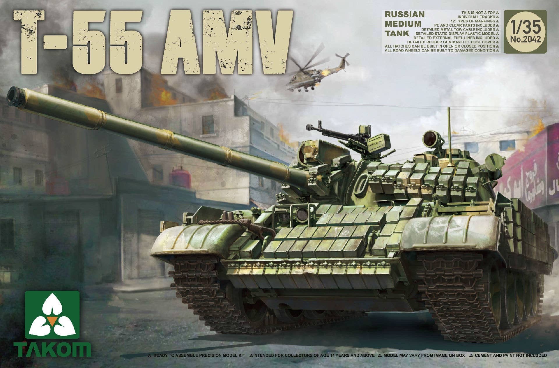 Takom 1/35 Rssian Medium Tank T-55 AMV | 4897051420484