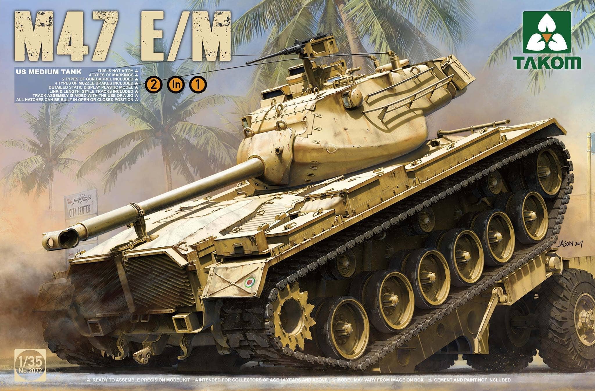 Takom 1/35 US Medium Tank M47 E/M 2in1 | 4897051420842