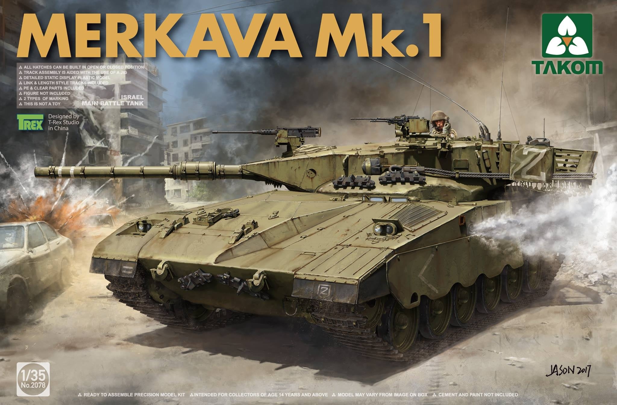 Takom 1/35 Israeli Main Battle Tank Merkava 1 | 4897051421016