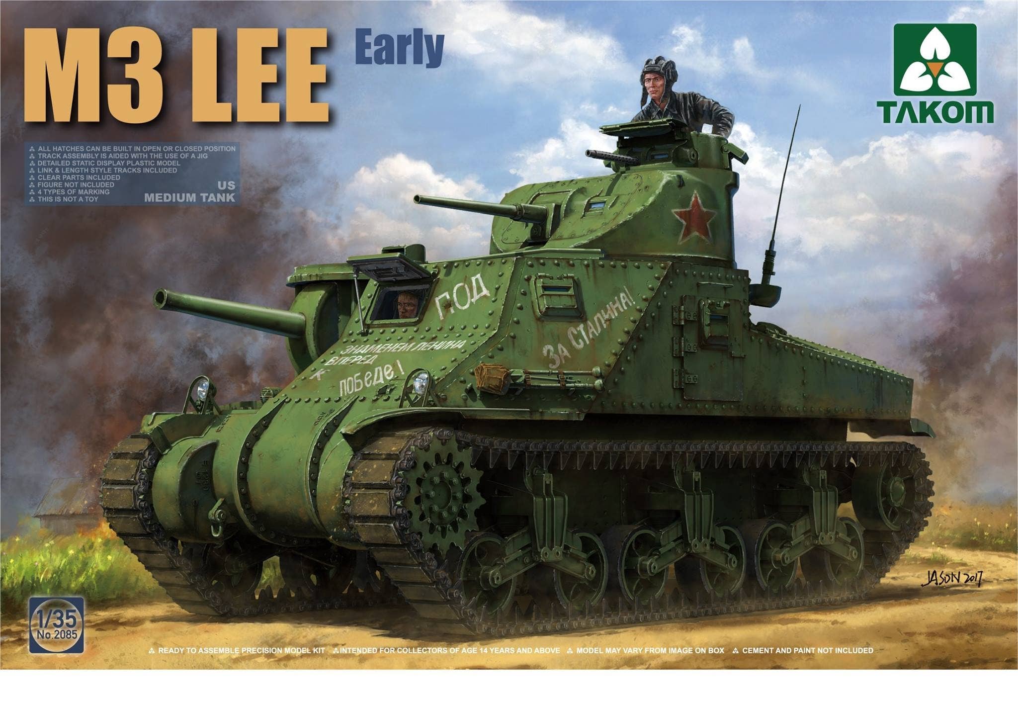 Takom 1/35 US Medium Tank M3 Lee Early | 4897051420965