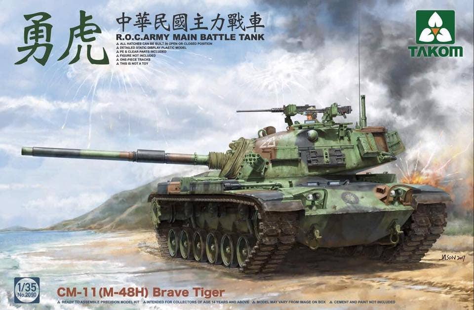 Takom 1/35 R.O.C. Army Main Battle Tank CM-11 Brave Tiger M48H | 4897051421054