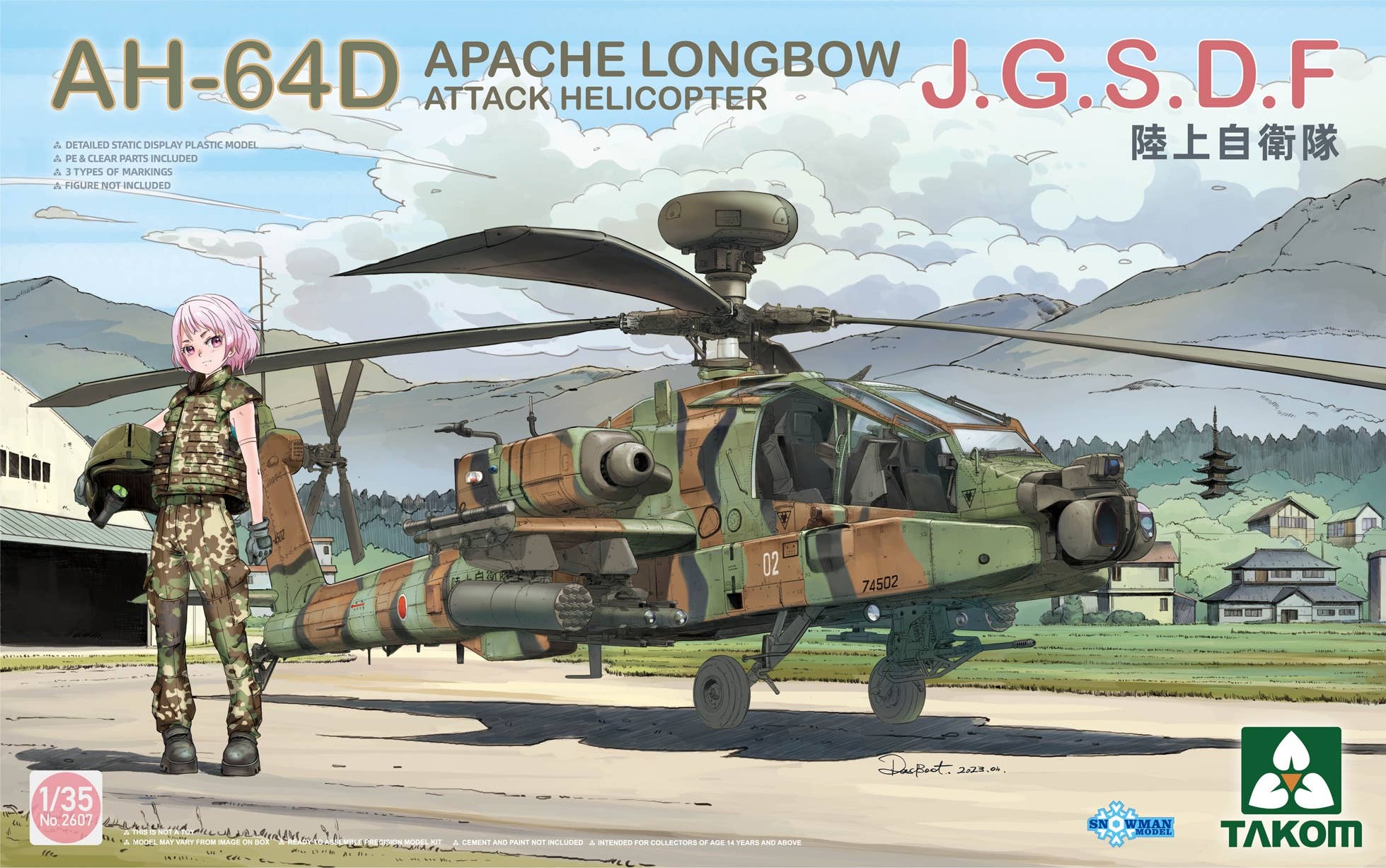 Takom 1/35 AH-64D Apache Longbow Attack Helicopter J.G.S.D.F | 4897051422761