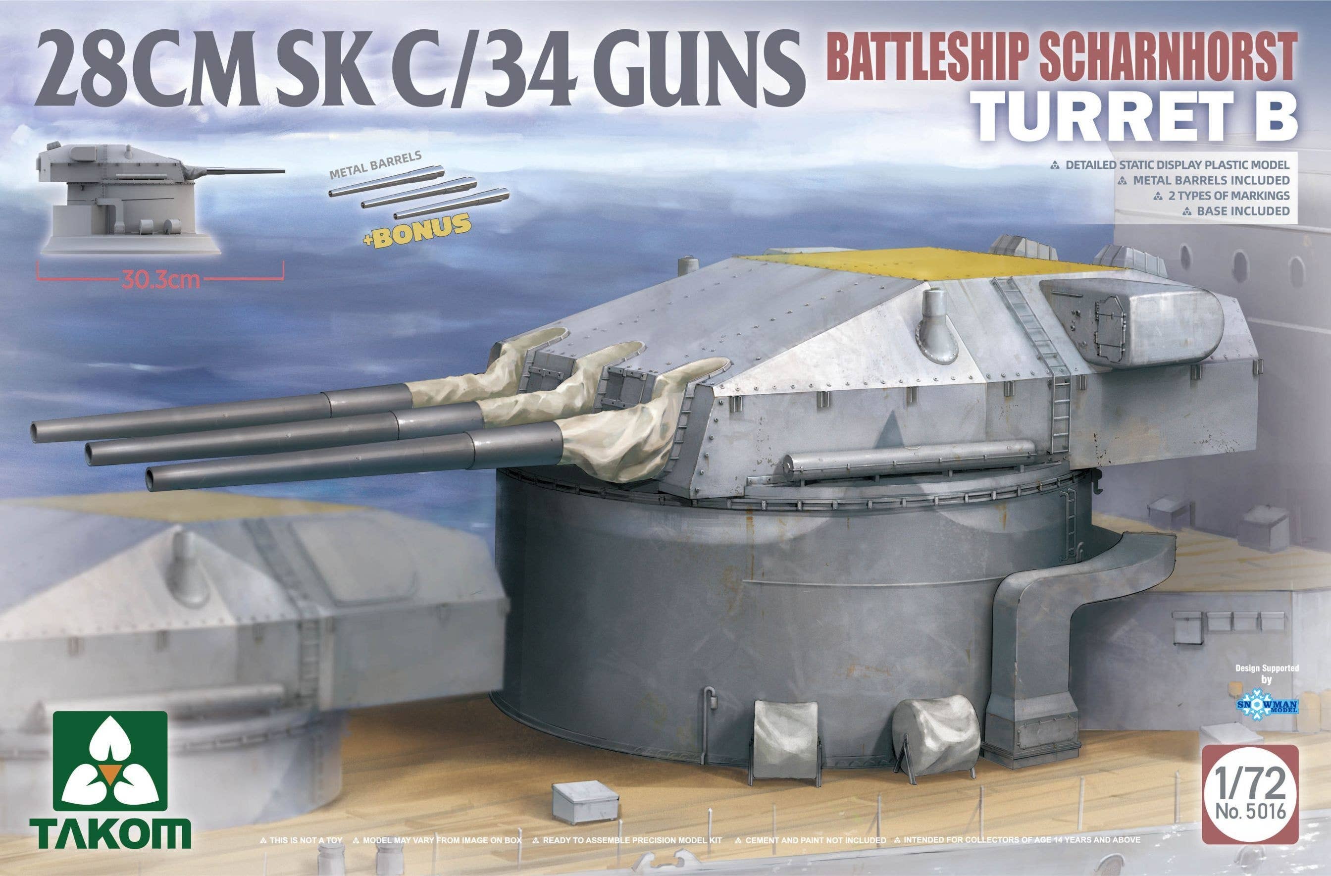 Takom 1/72 Battleship Scharnhorst Turret B 28CMSK C/34 Guns | 4897051422280