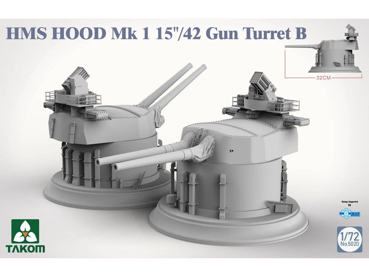 Takom 1/72 HMS HOOD Mk1 15"/42 Gun Turret B | 4897051422754