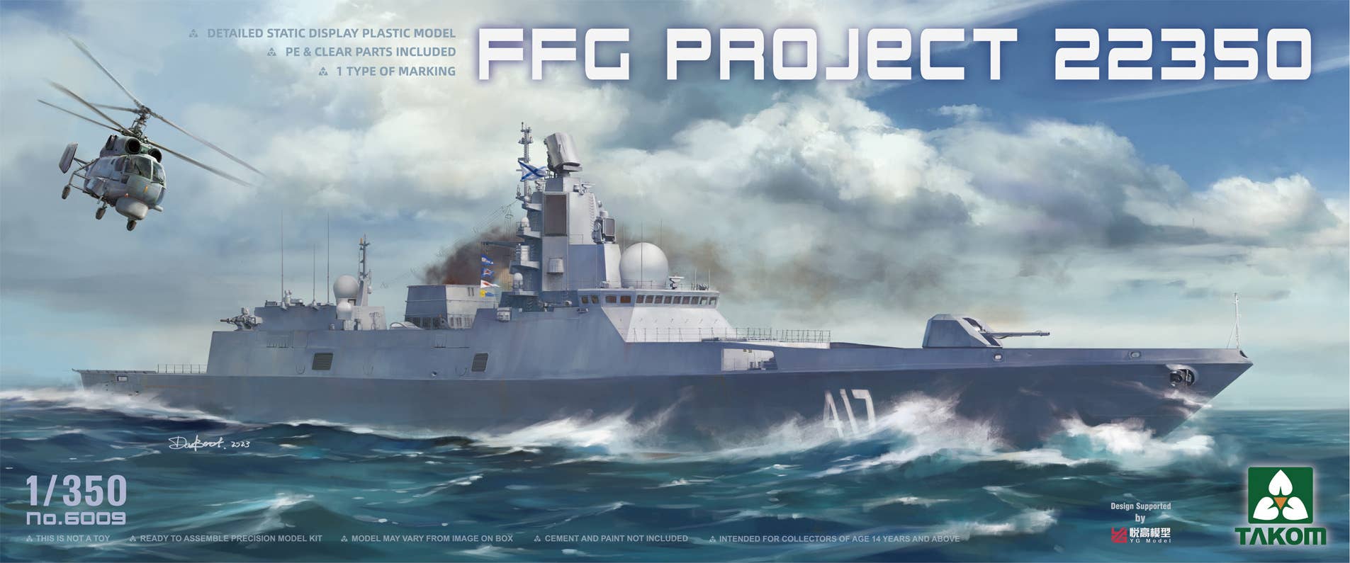 Takom 1/350 FFG Project 22350 | 4897051423027