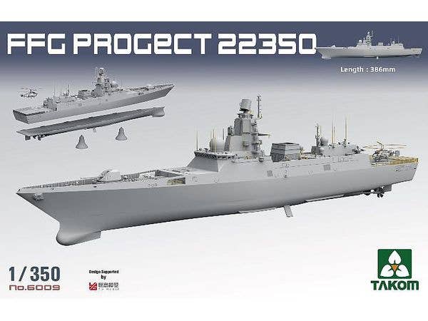 Takom 1/350 FFG Project 22350 | 4897051423027