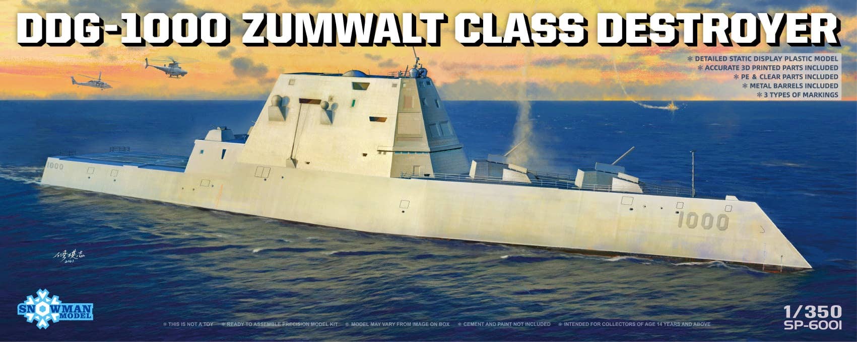 Takom 1/350 DDG-1000 Zumwalt Class Destroyer | 4897051422143