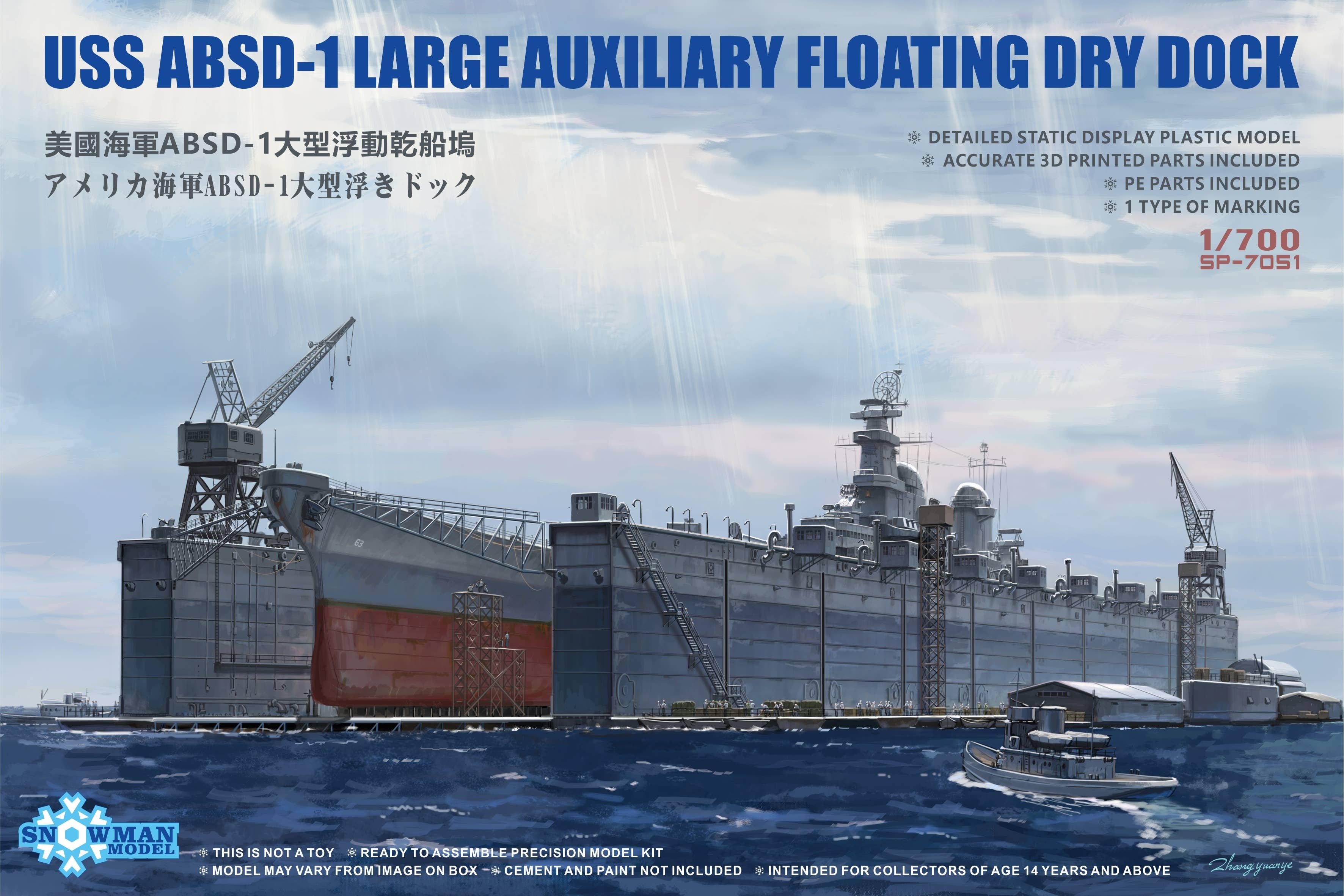 Snowman Model 1/700 USS ABSD-1 Large Auxiliary Floating Dry Dock | 4897051422402