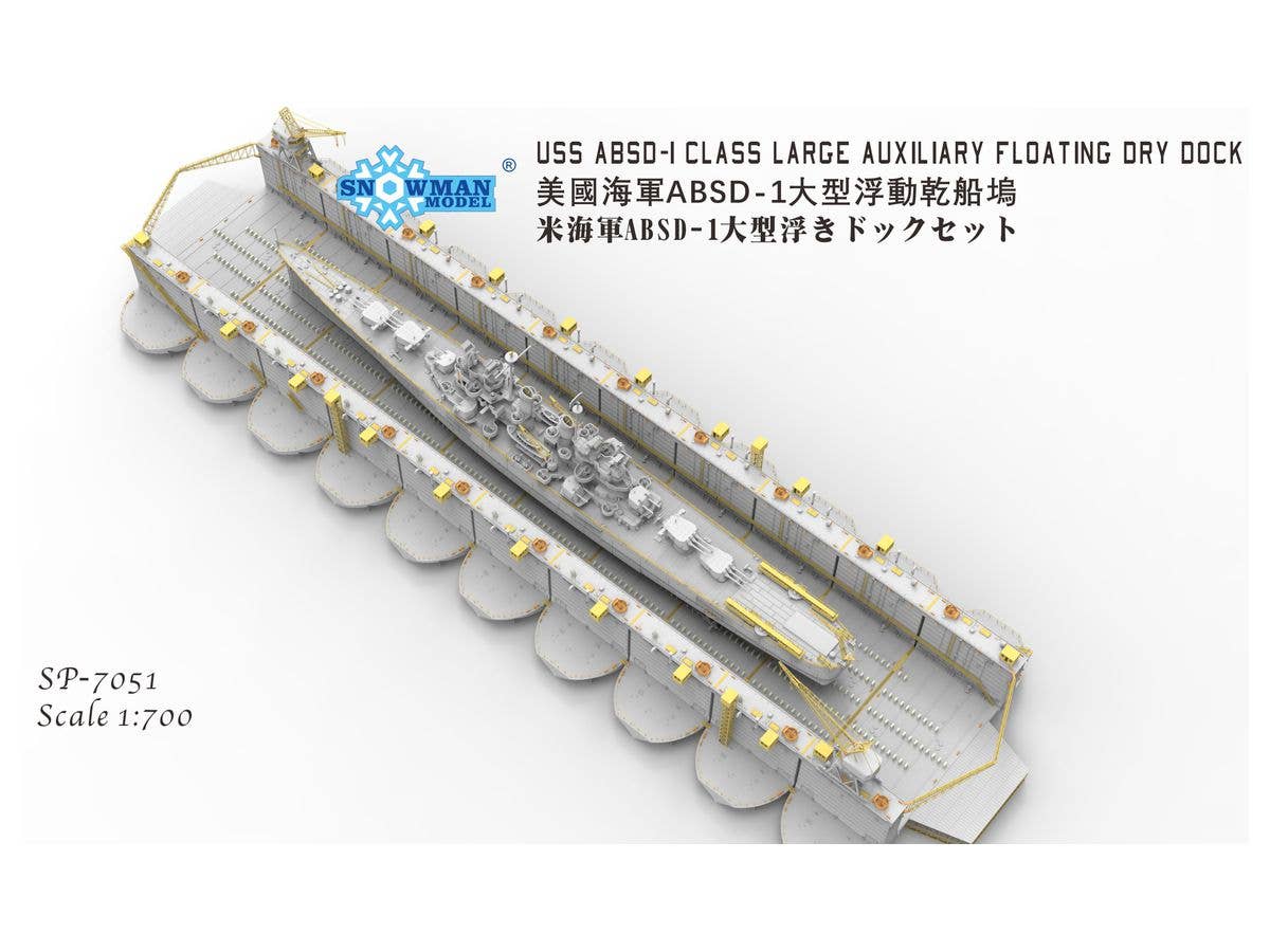 Snowman Model 1/700 USS ABSD-1 Large Auxiliary Floating Dry Dock | 4897051422402