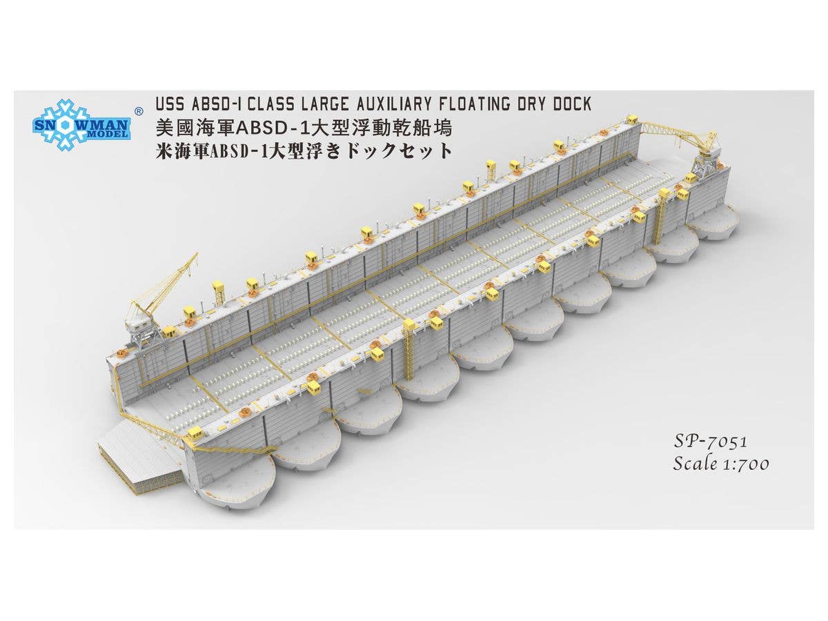 Snowman Model 1/700 USS ABSD-1 Large Auxiliary Floating Dry Dock | 4897051422402