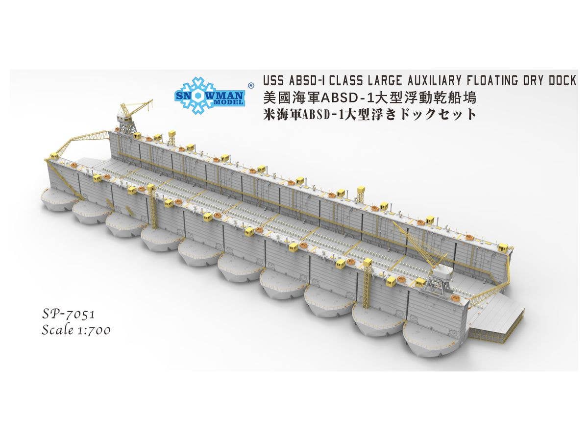 Snowman Model 1/700 USS ABSD-1 Large Auxiliary Floating Dry Dock | 4897051422402
