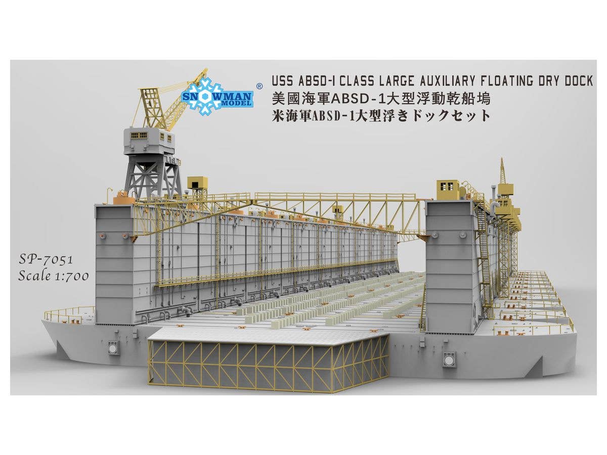 Snowman Model 1/700 USS ABSD-1 Large Auxiliary Floating Dry Dock | 4897051422402