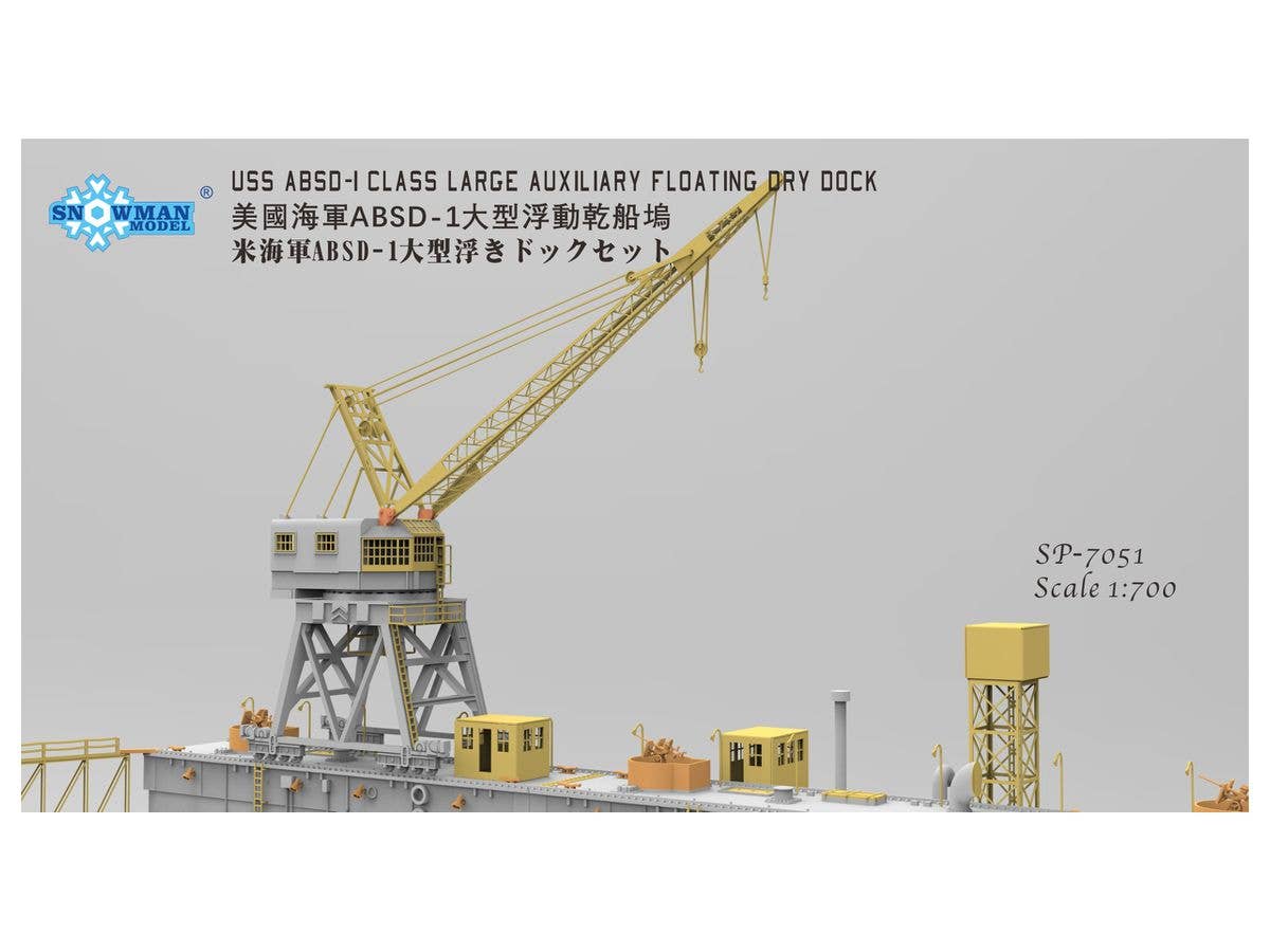 Snowman Model 1/700 USS ABSD-1 Large Auxiliary Floating Dry Dock | 4897051422402