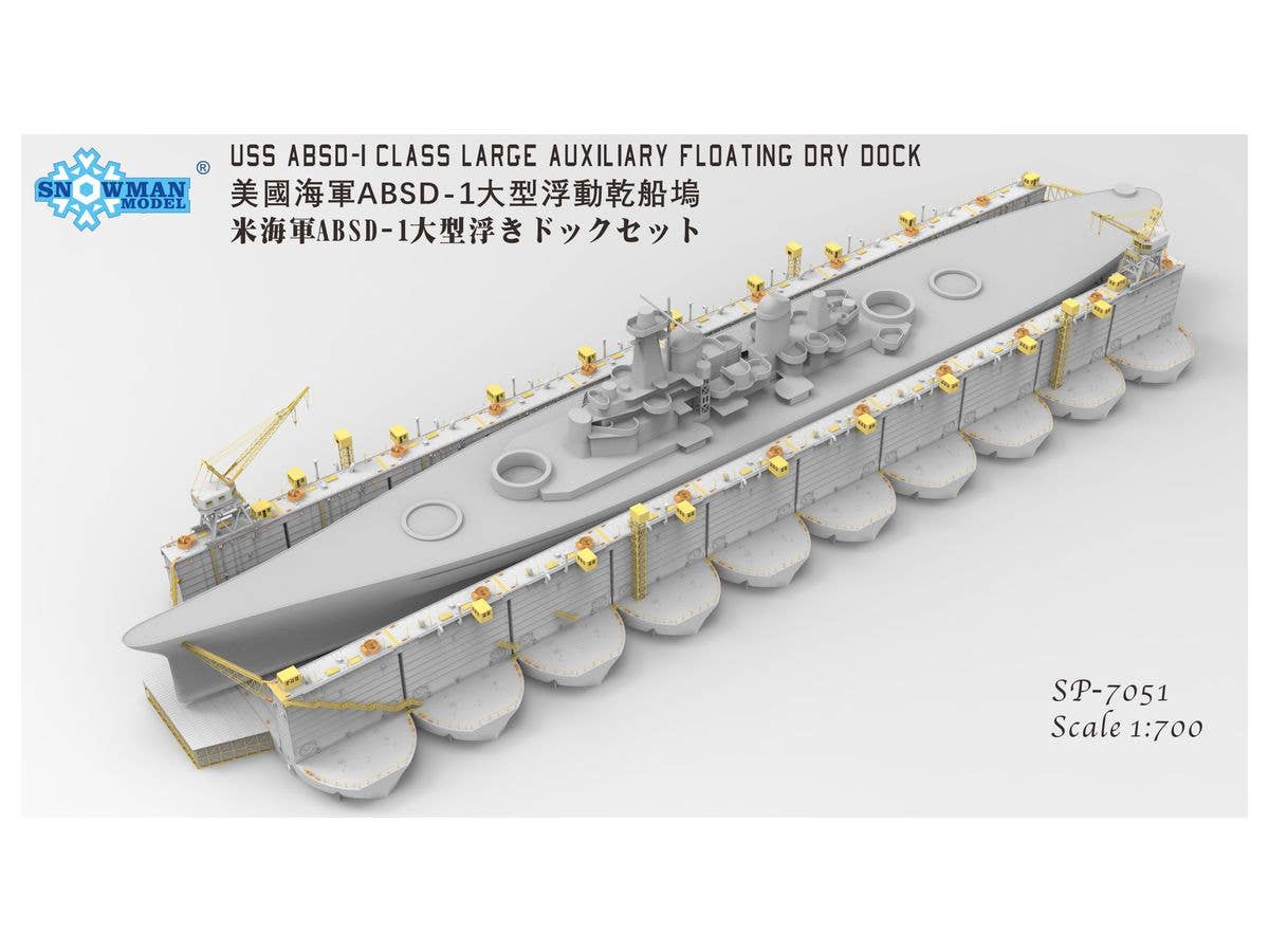 Snowman Model 1/700 USS ABSD-1 Large Auxiliary Floating Dry Dock | 4897051422402