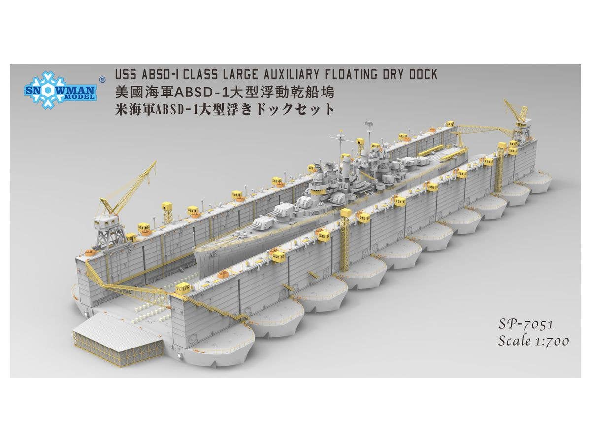 Snowman Model 1/700 USS ABSD-1 Large Auxiliary Floating Dry Dock | 4897051422402